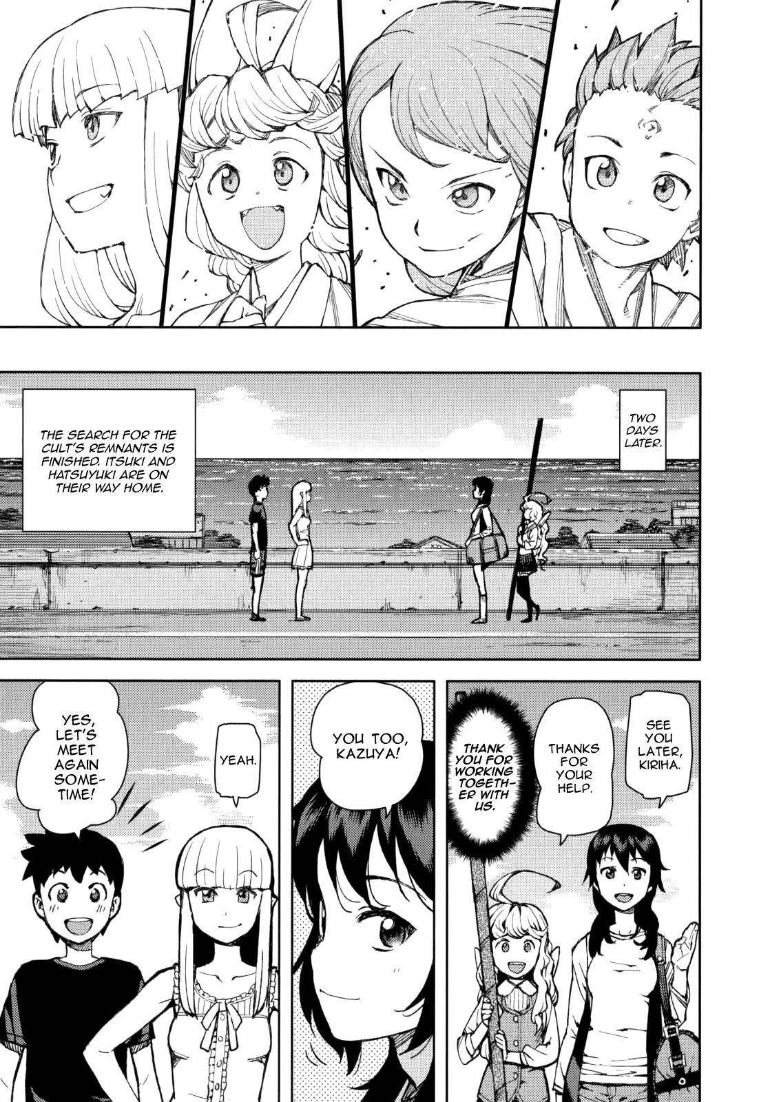 Tsugumomo Chapter 54.3 - Page 44 in English