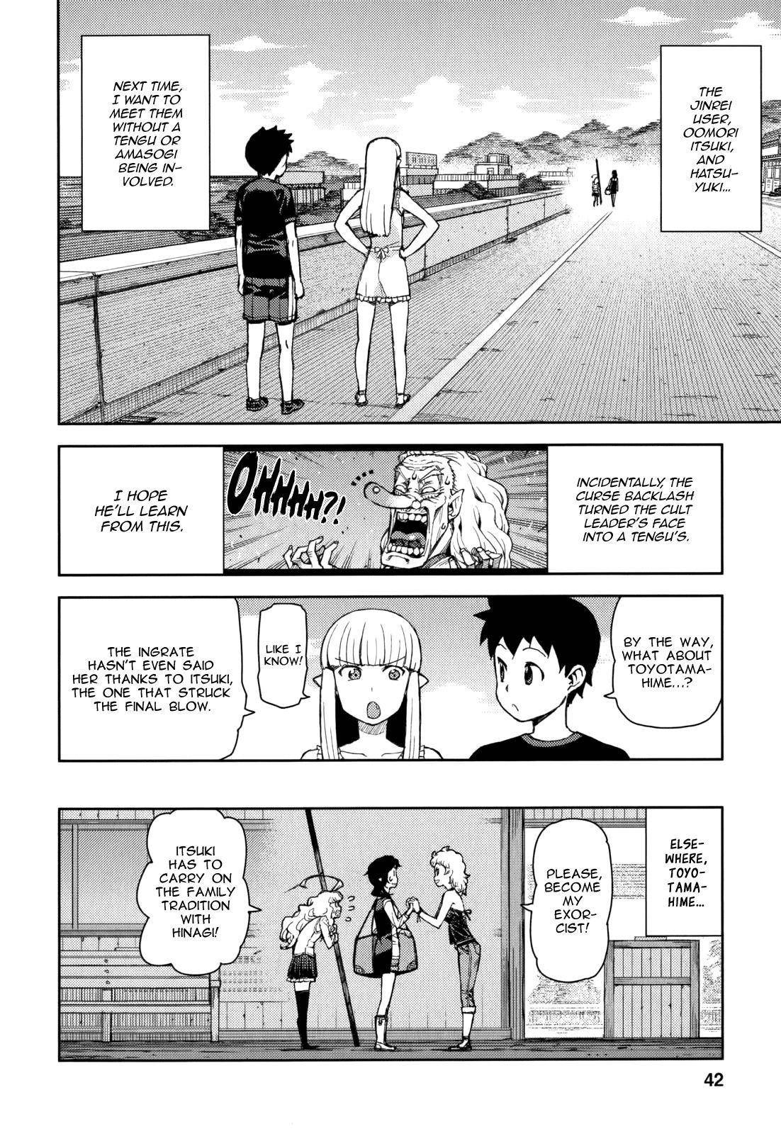 Tsugumomo Chapter 54.3 - Page 45 in English