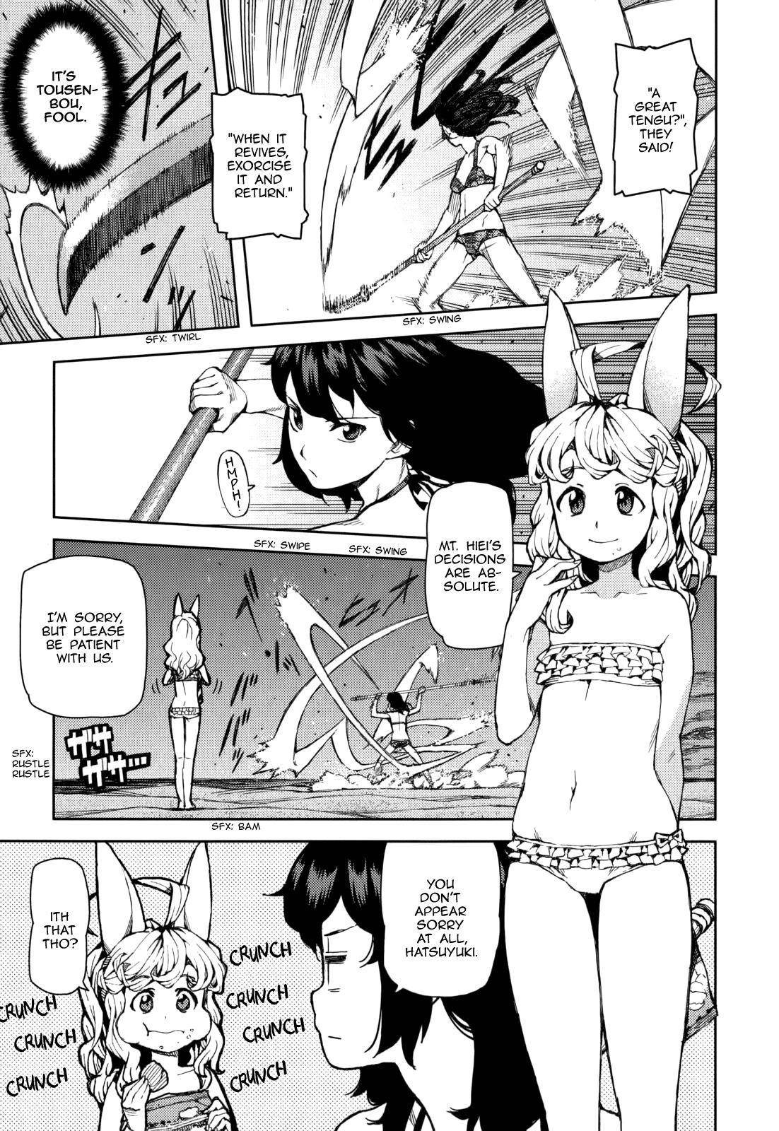 Tsugumomo Chapter 54.9 - Page 17 in English