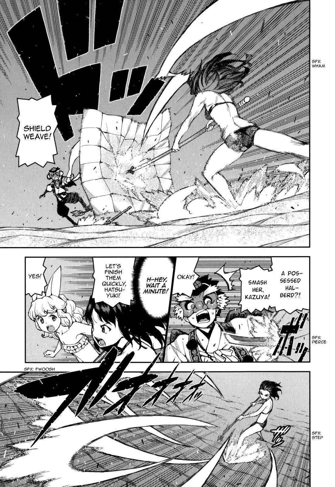 Tsugumomo Chapter 54.9 - Page 19 in English
