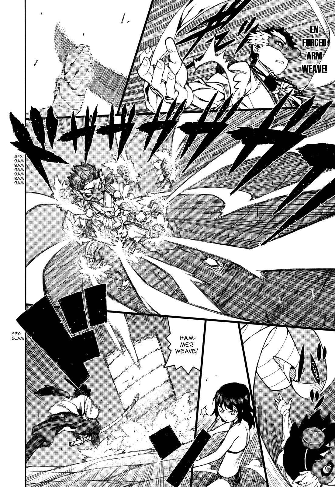 Tsugumomo Chapter 54.9 - Page 20 in English