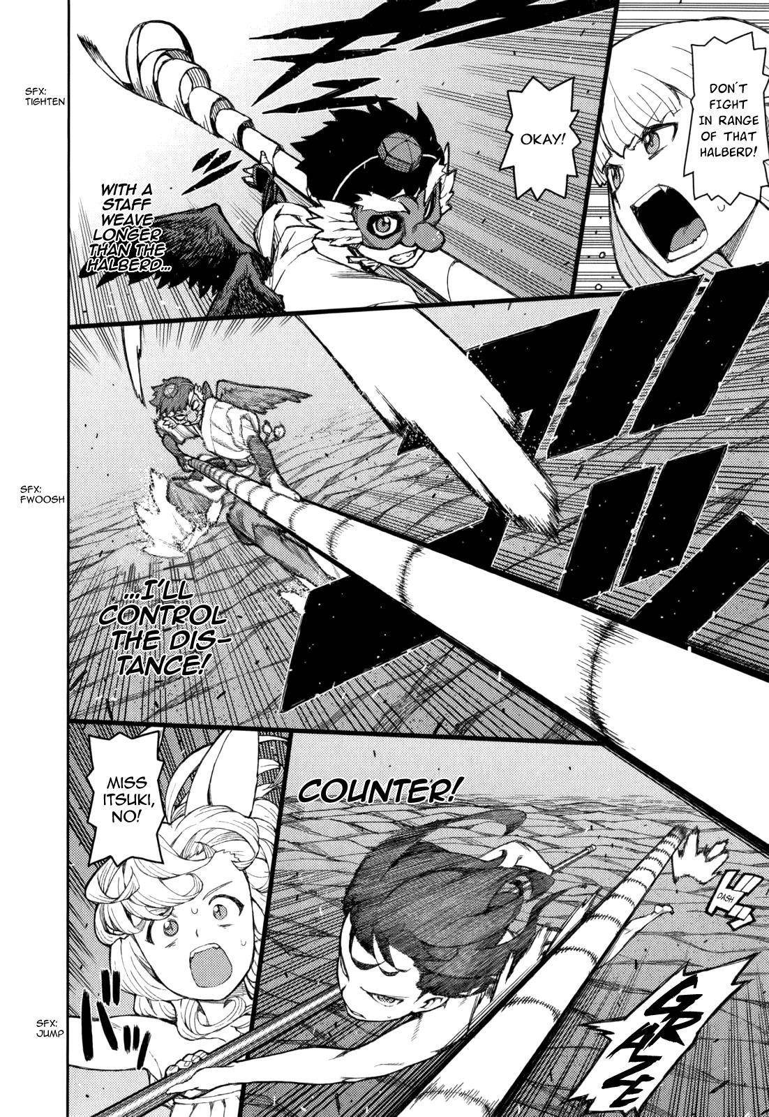Tsugumomo Chapter 54.9 - Page 22 in English