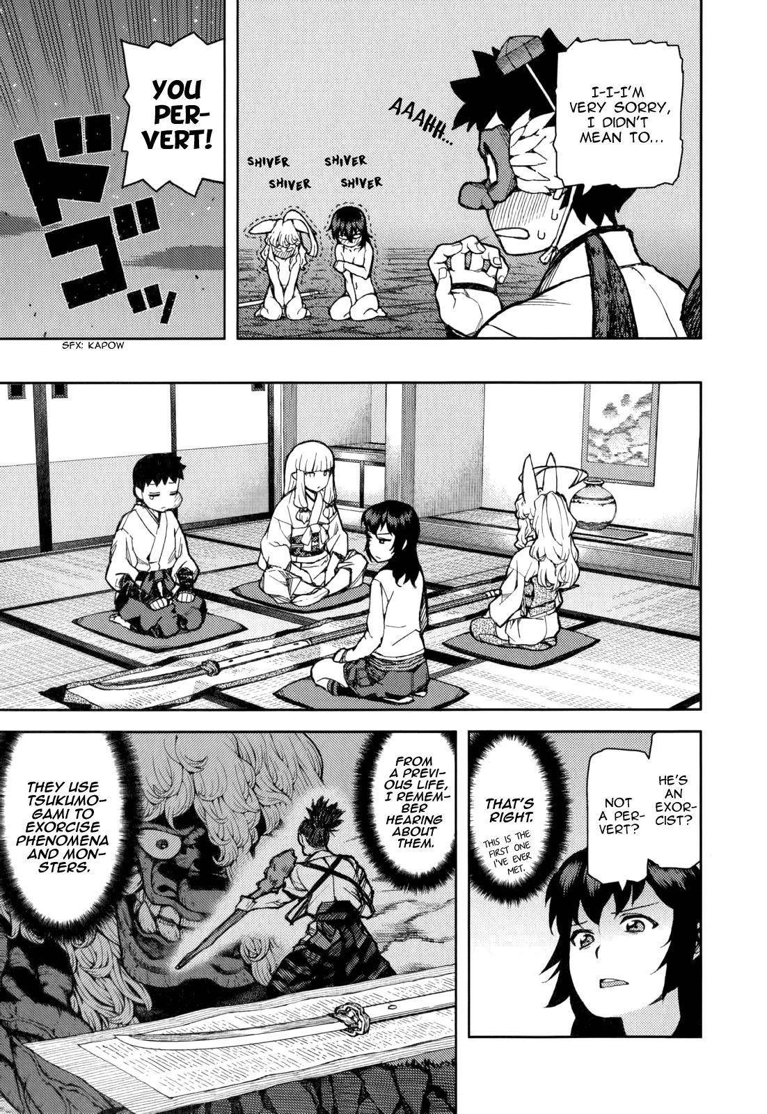 Tsugumomo Chapter 54.9 - Page 25 in English