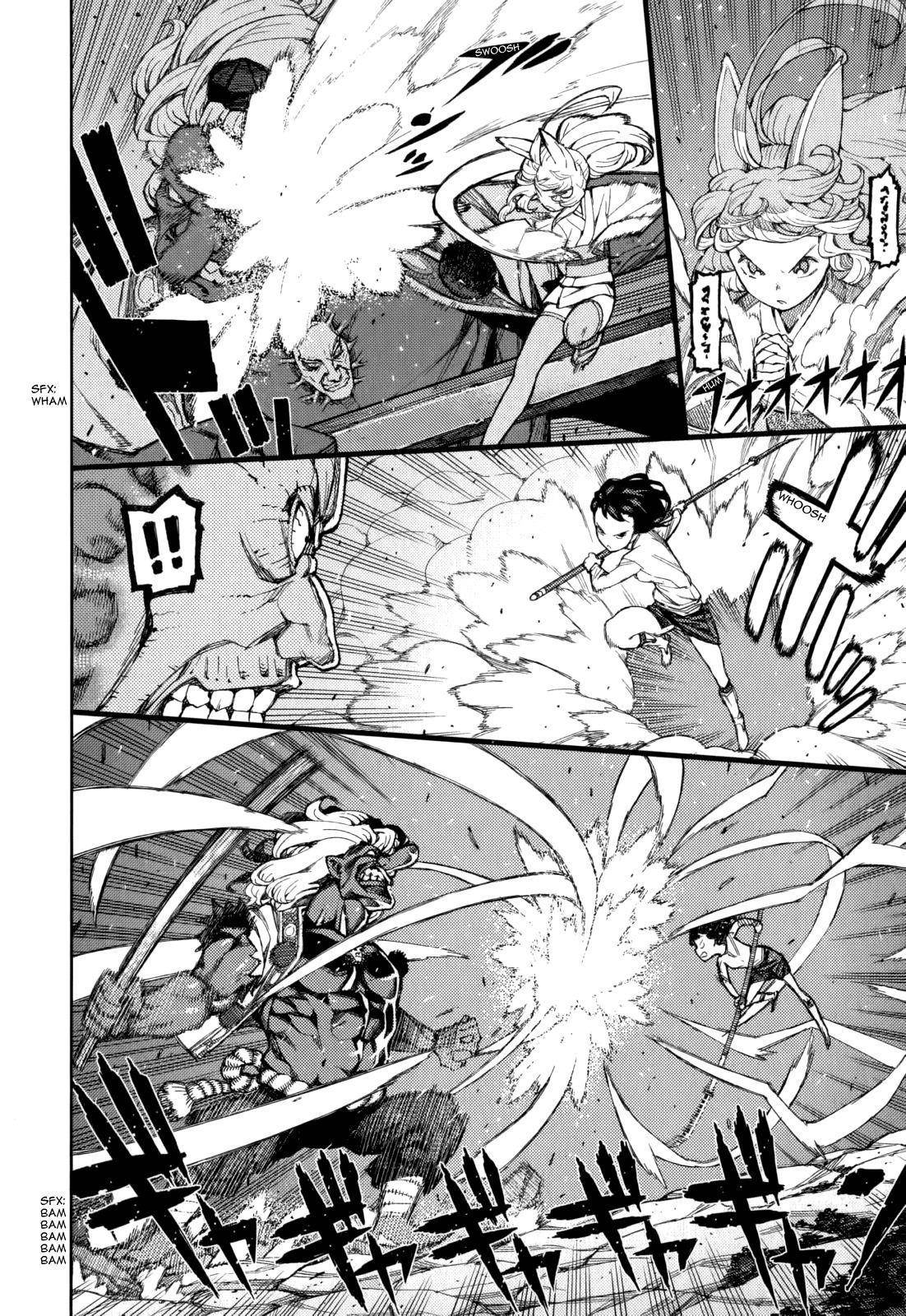 Tsugumomo Chapter 54.9 - Page 30 in English