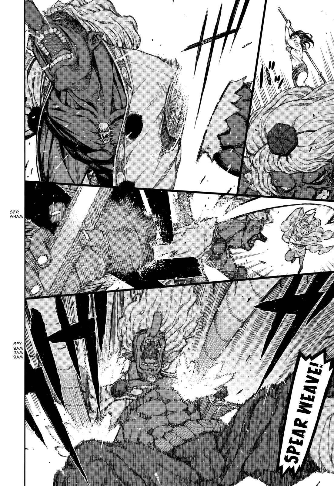 Tsugumomo Chapter 54.9 - Page 32 in English