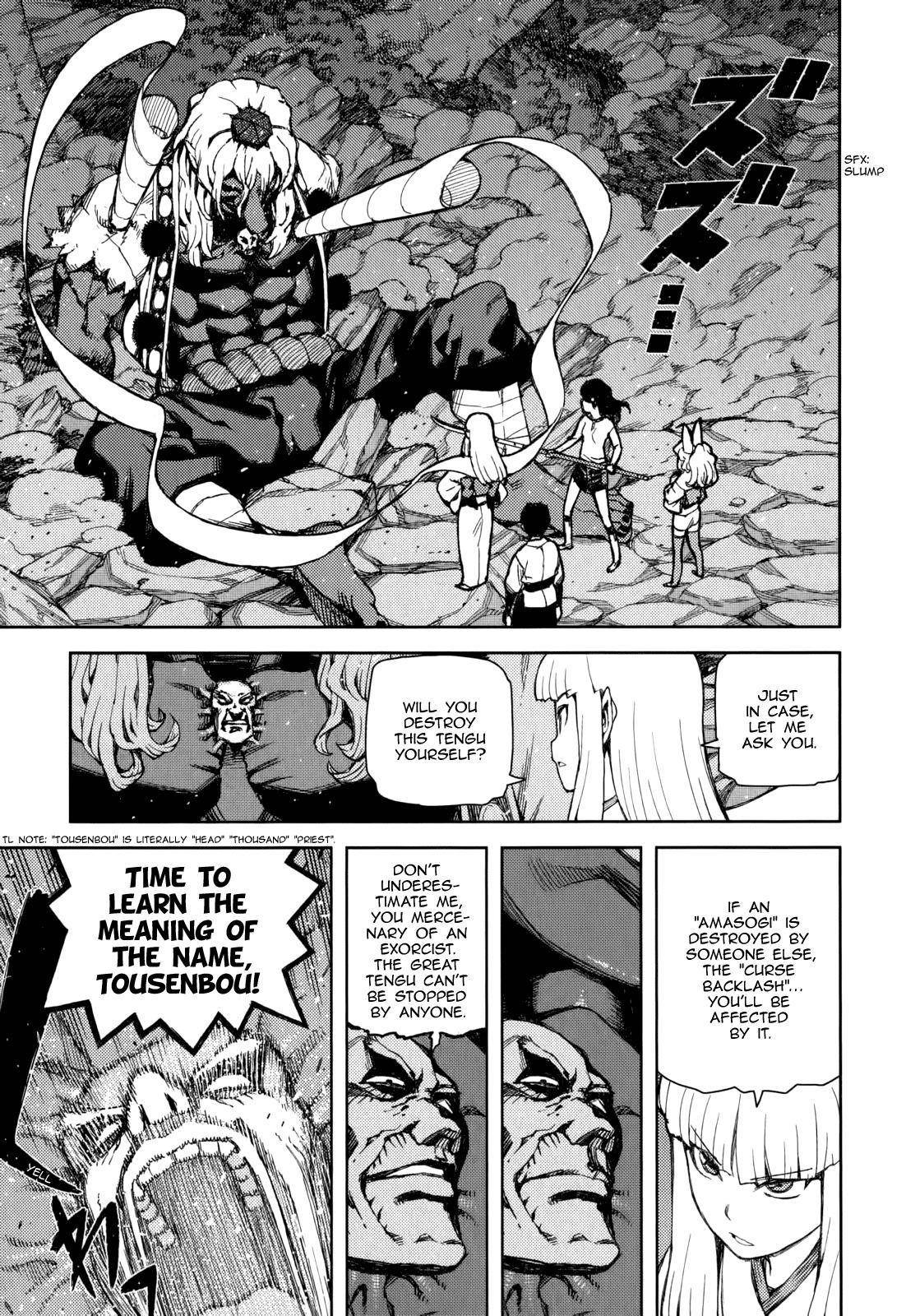 Tsugumomo Chapter 54.9 - Page 33 in English