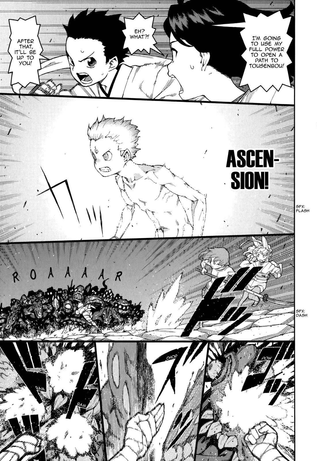 Tsugumomo Chapter 54.9 - Page 36 in English
