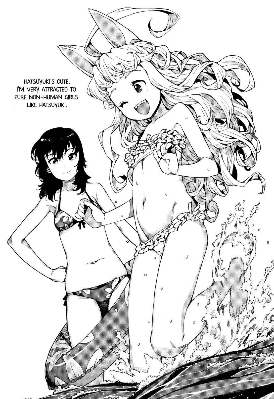 Tsugumomo Chapter 54.9 - Page 46 in English