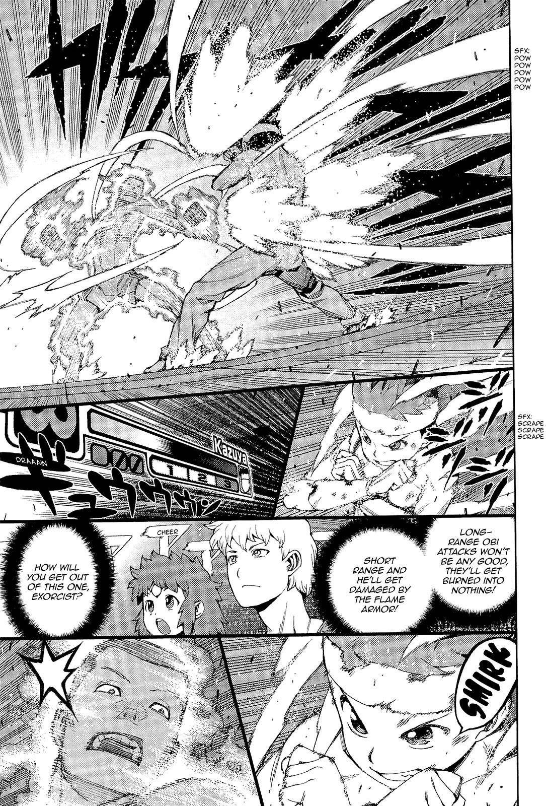 Tsugumomo Chapter 54 - Page 20 in English