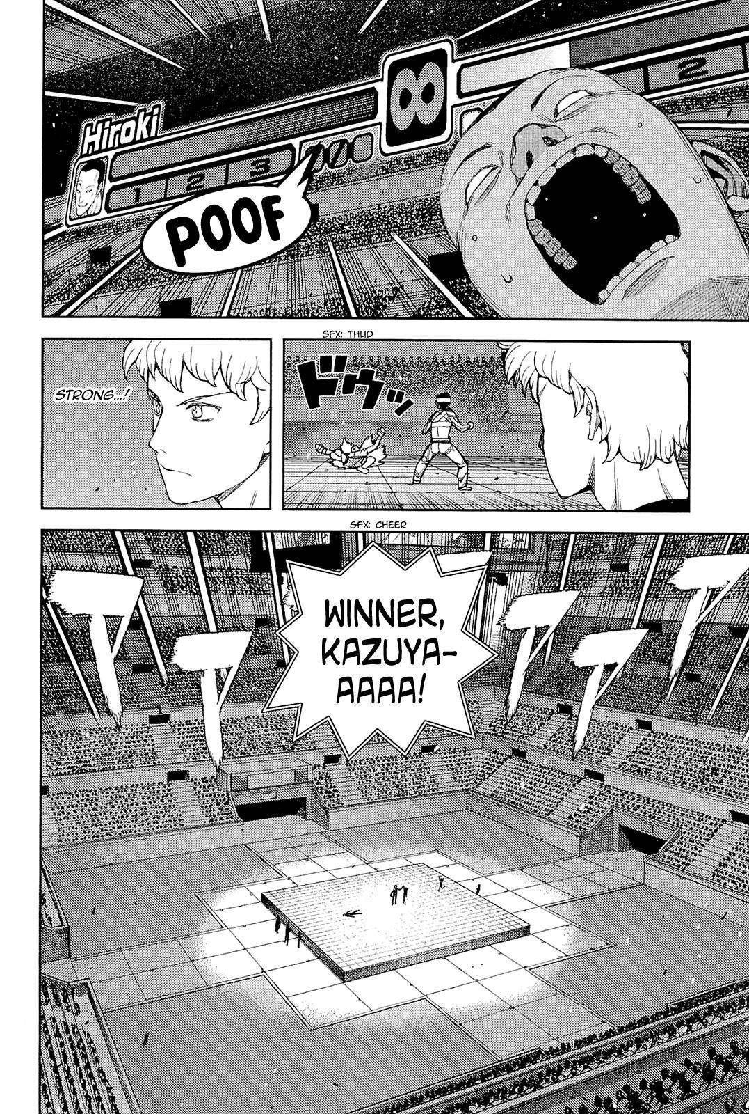 Tsugumomo Chapter 54 - Page 23 in English