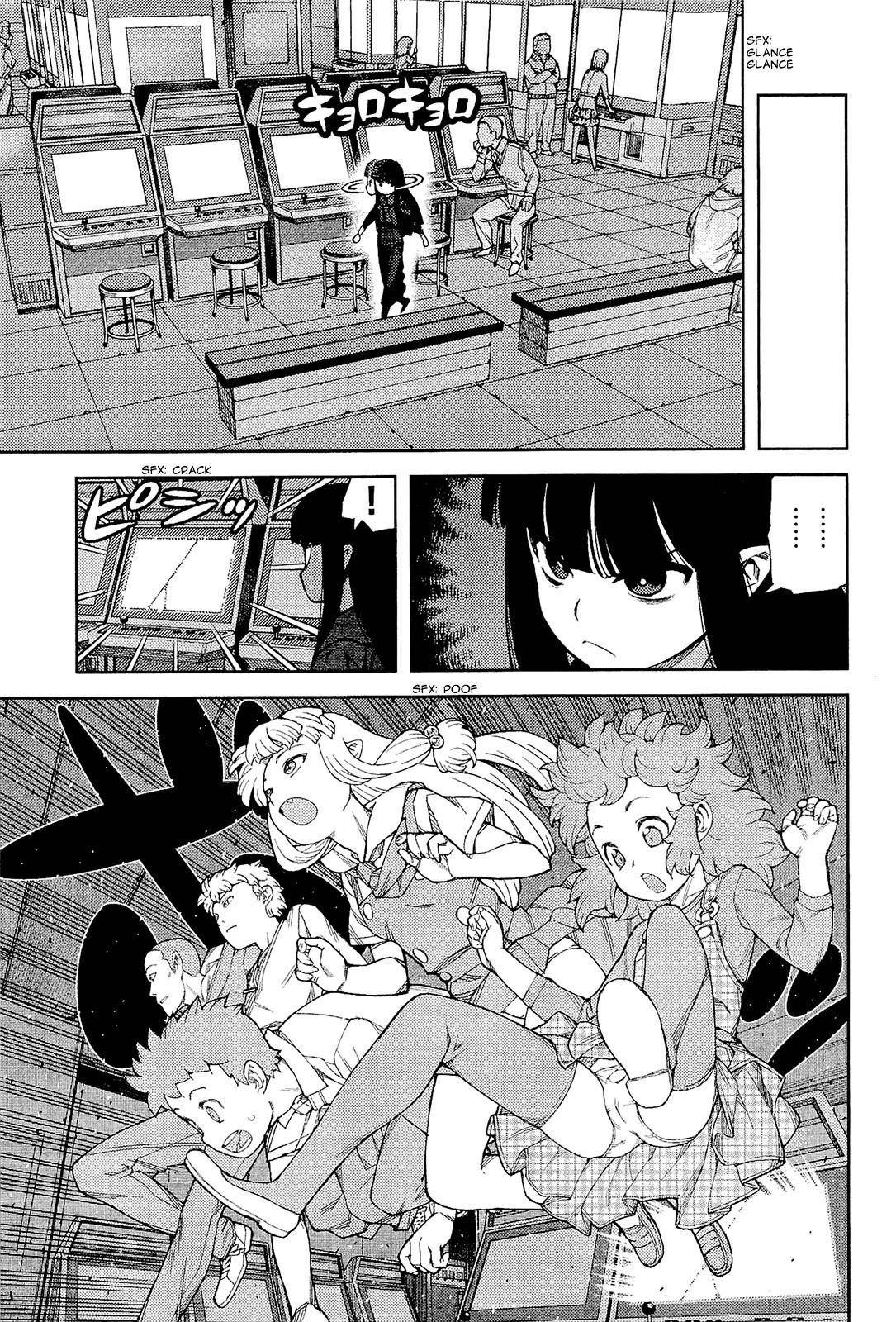 Tsugumomo Chapter 54 - Page 24 in English