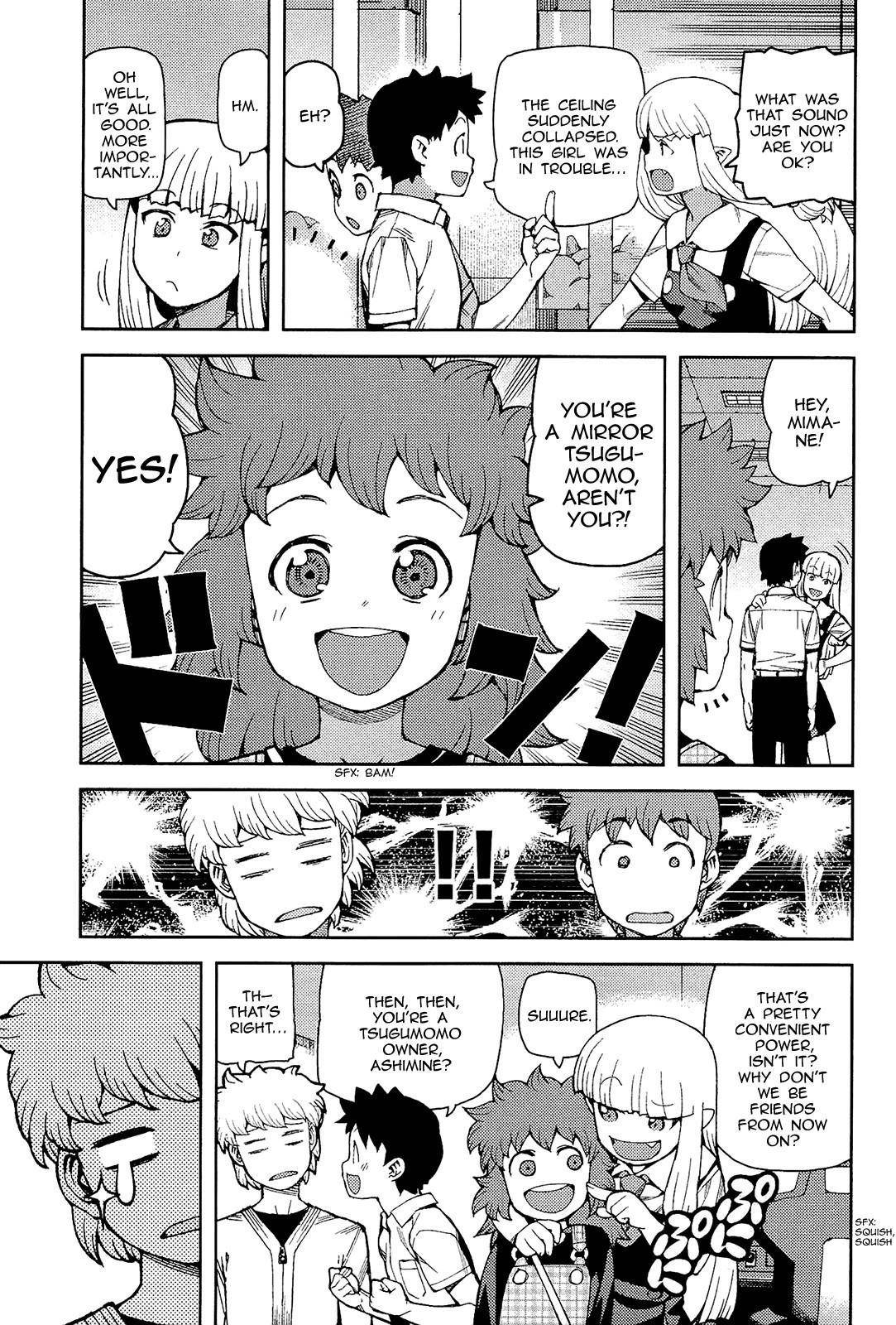 Tsugumomo Chapter 54 - Page 30 in English