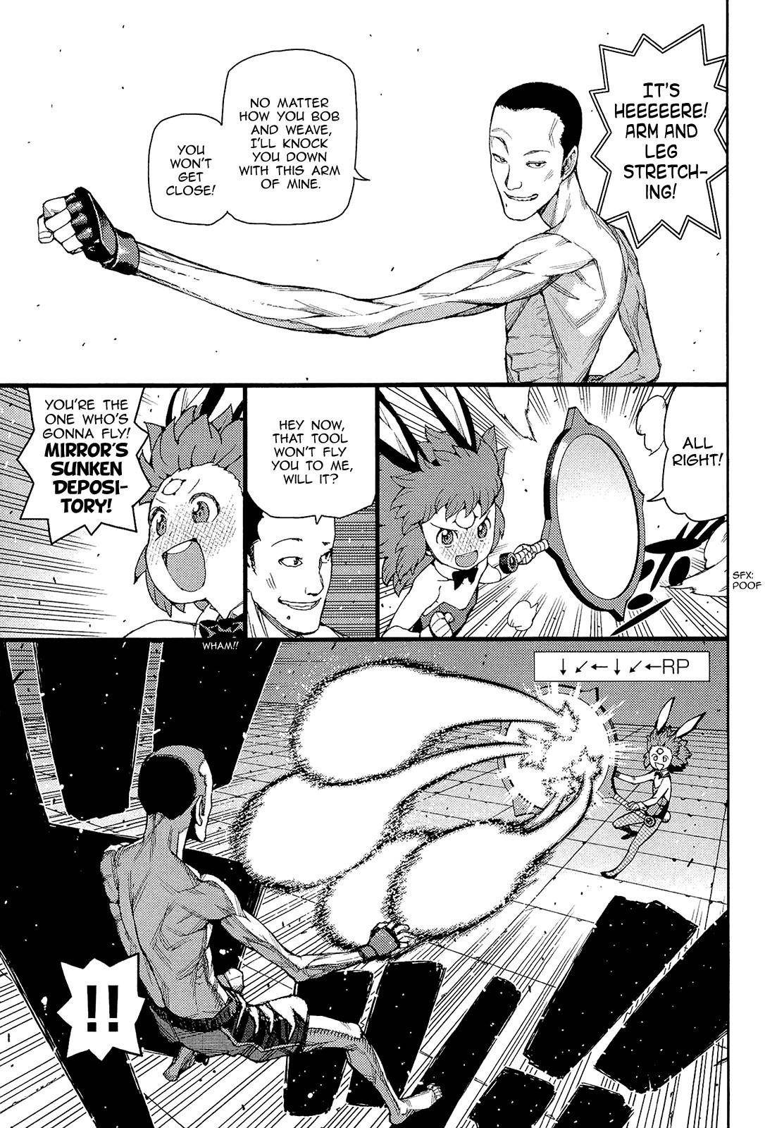Tsugumomo Chapter 54 - Page 6 in English