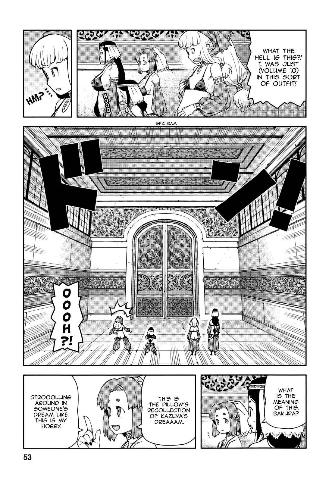 Tsugumomo Chapter 55 - Page 10 in English