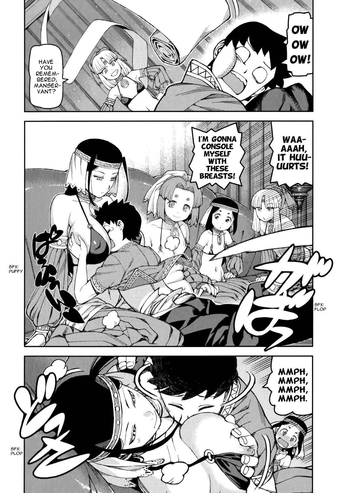 Tsugumomo Chapter 55 - Page 15 in English