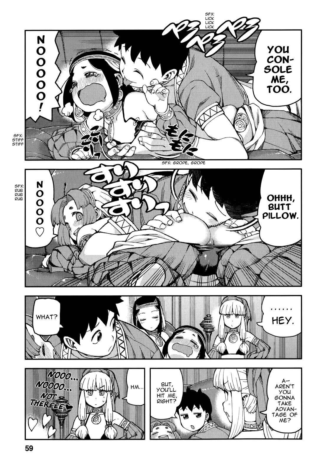 Tsugumomo Chapter 55 - Page 16 in English