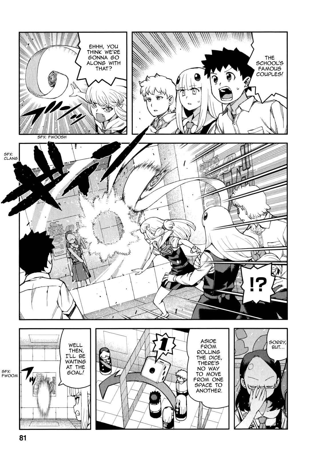 Tsugumomo Chapter 56 - Page 10 in English