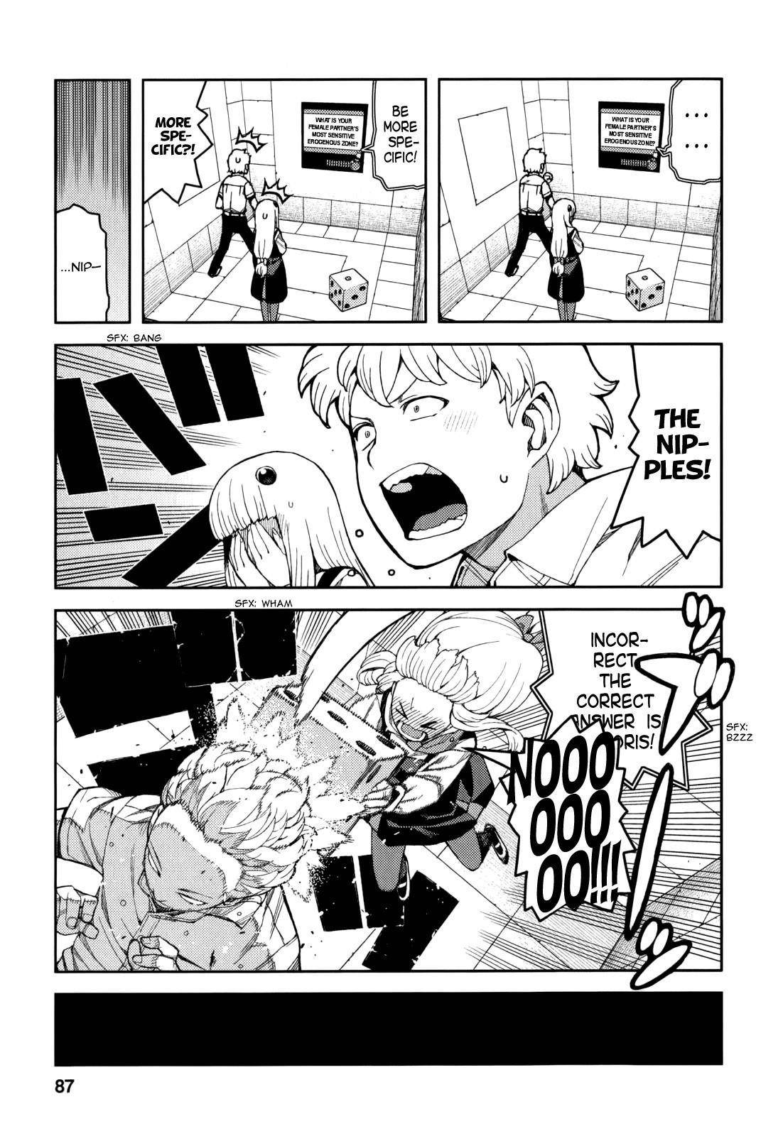 Tsugumomo Chapter 56 - Page 16 in English