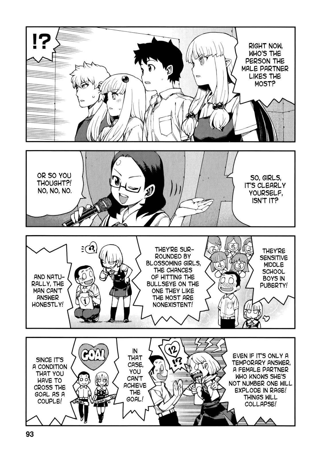 Tsugumomo Chapter 56 - Page 22 in English