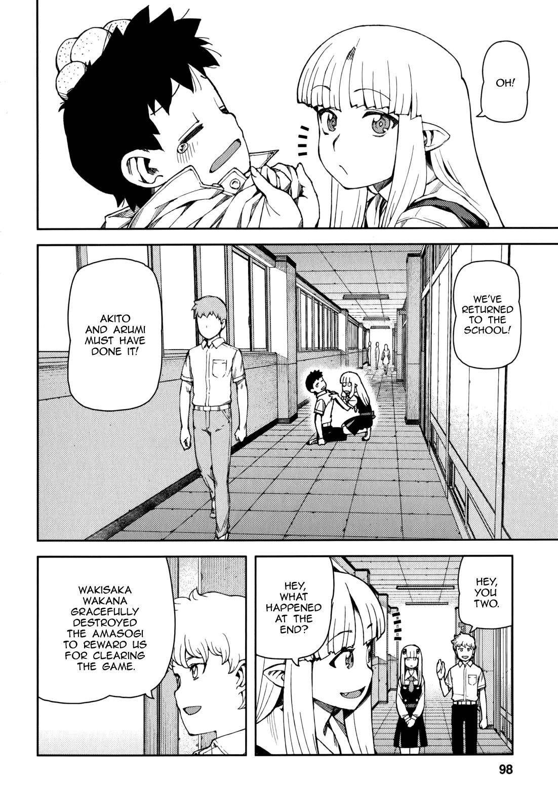 Tsugumomo Chapter 56 - Page 27 in English