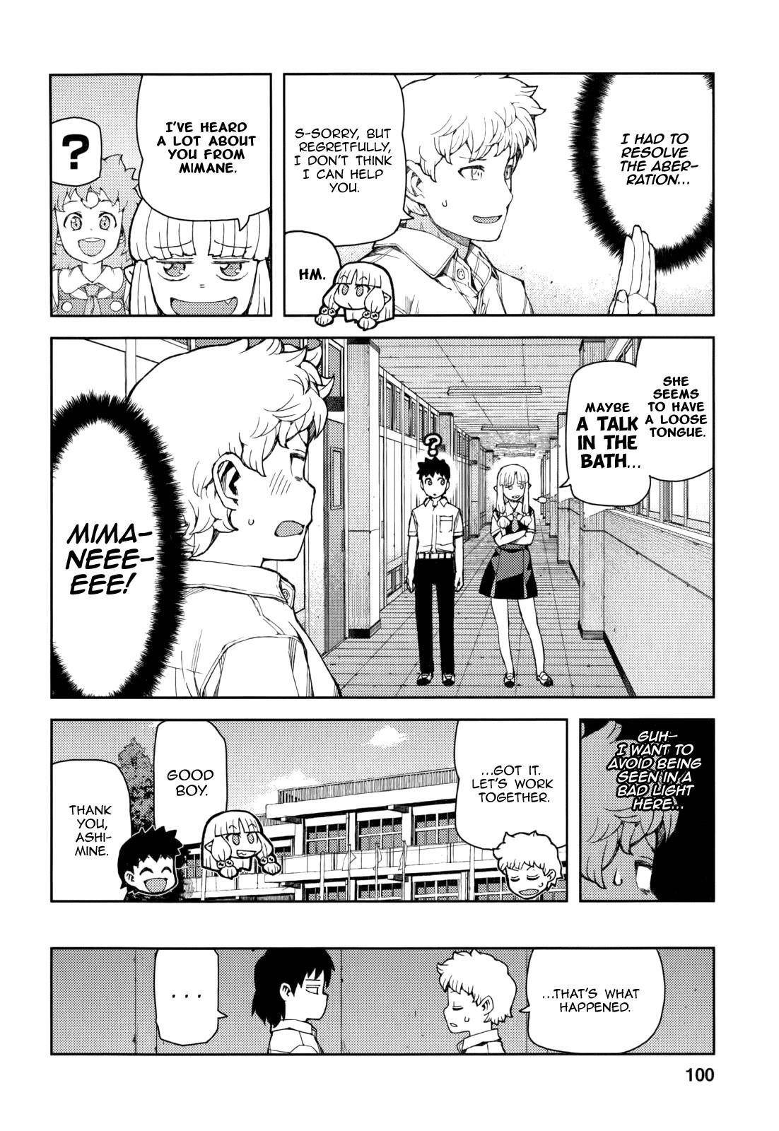 Tsugumomo Chapter 56 - Page 29 in English