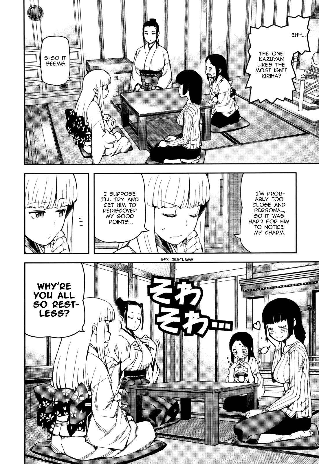 Tsugumomo Chapter 56 - Page 31 in English