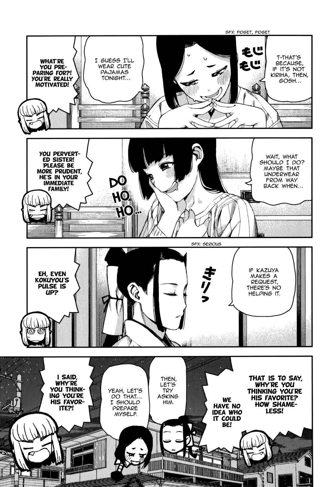 Tsugumomo Chapter 56 - Page 32 in English