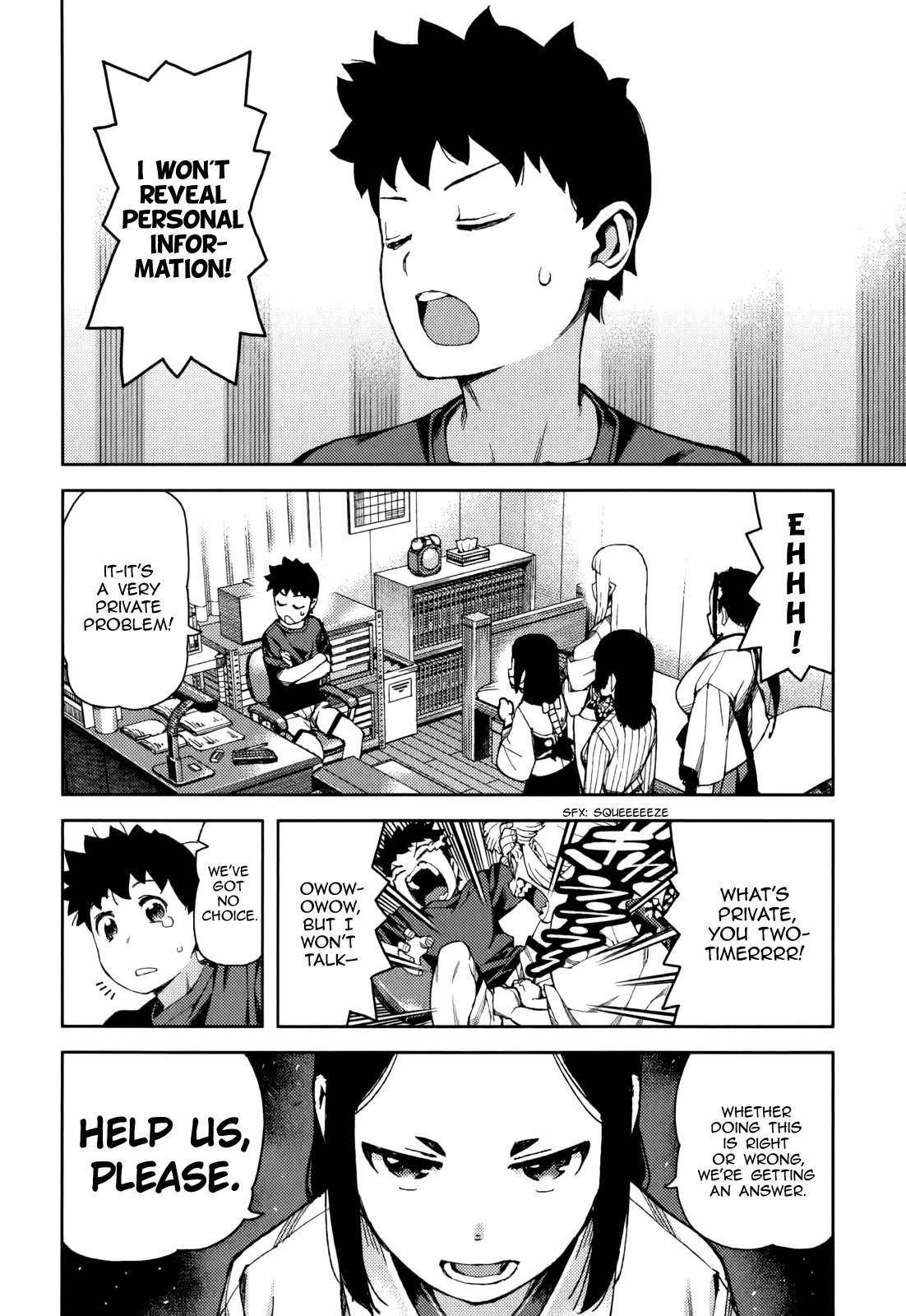 Tsugumomo Chapter 56 - Page 33 in English