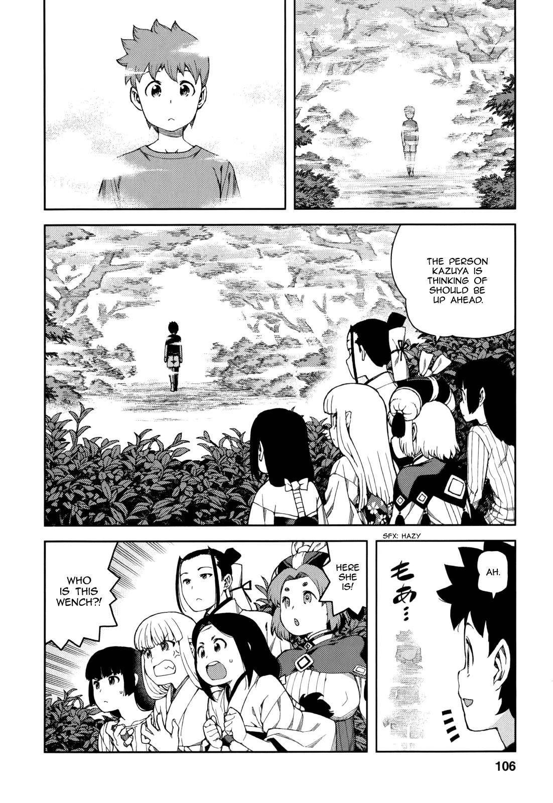 Tsugumomo Chapter 56 - Page 35 in English
