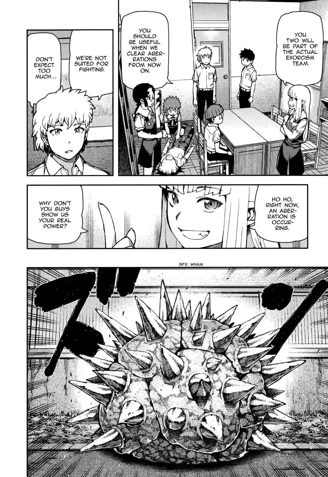 Tsugumomo Chapter 57 - Page 10 in English