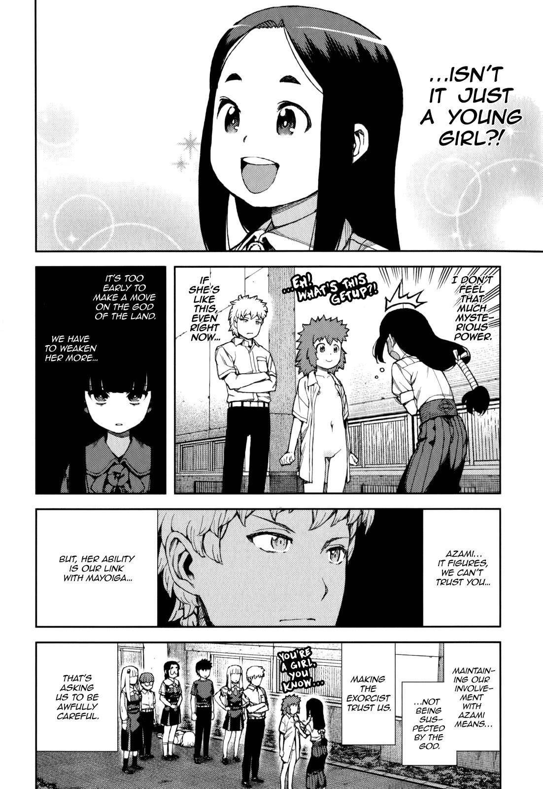 Tsugumomo Chapter 57 - Page 20 in English