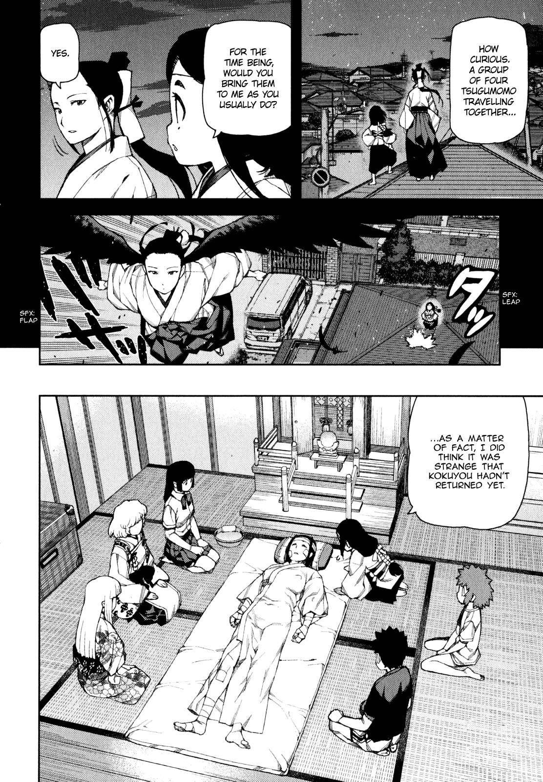 Tsugumomo Chapter 58 - Page 10 in English
