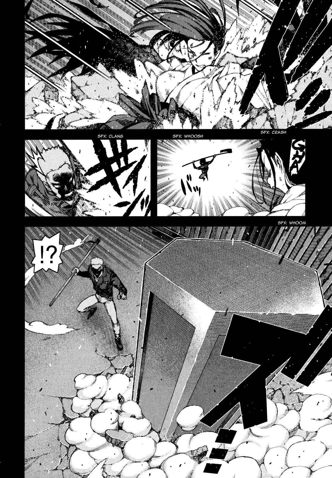 Tsugumomo Chapter 58 - Page 12 in English