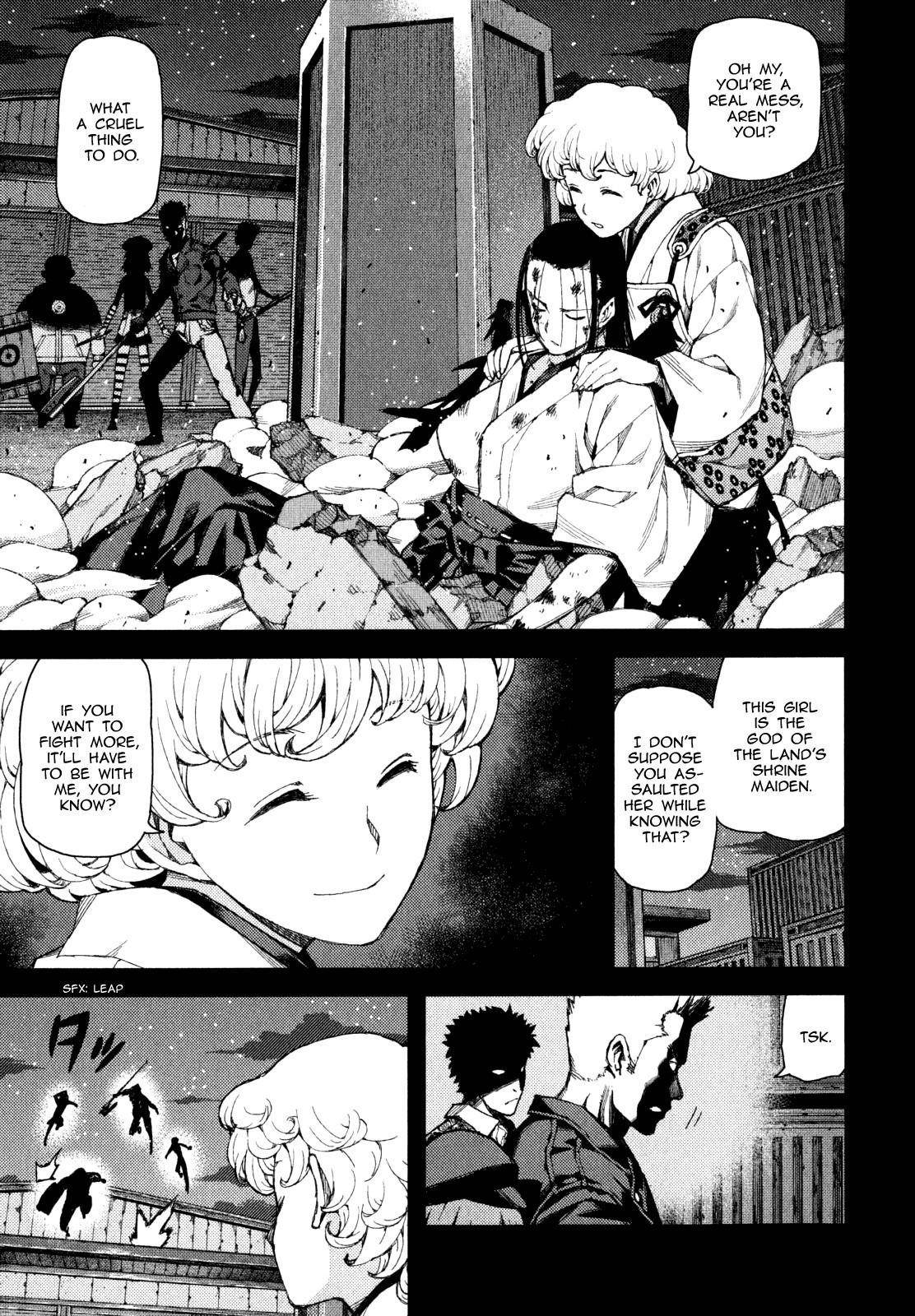 Tsugumomo Chapter 58 - Page 13 in English