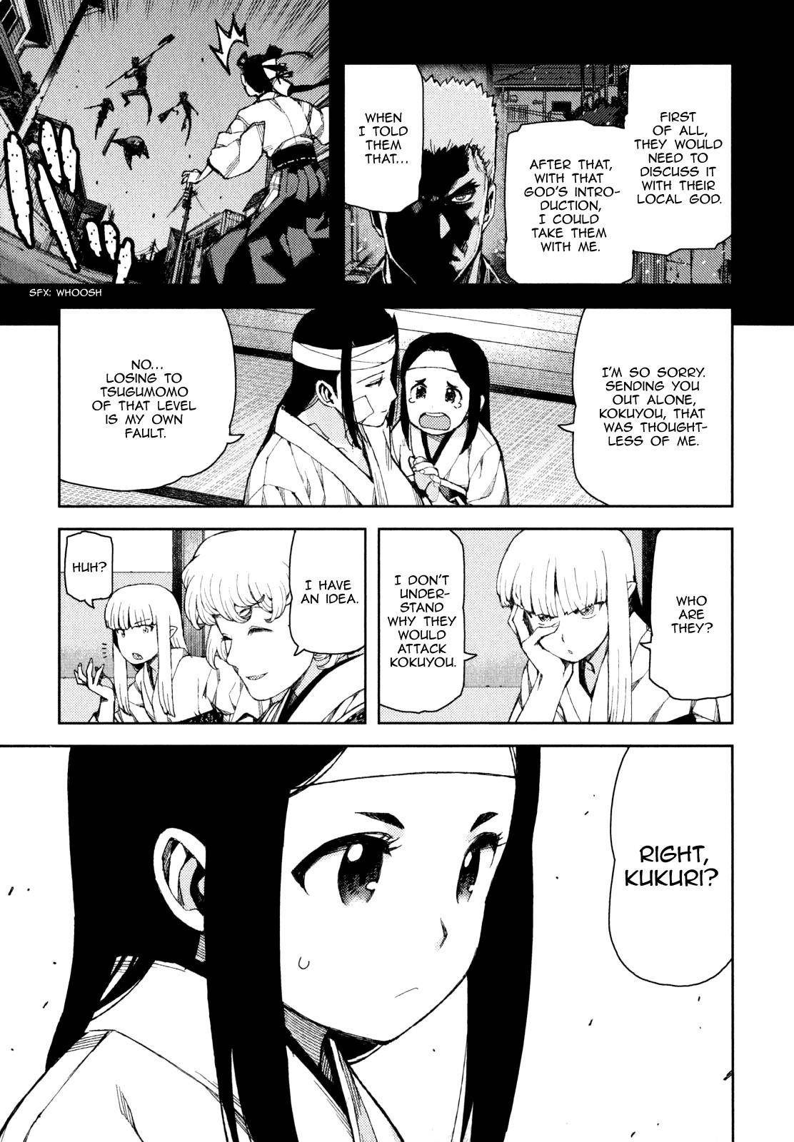 Tsugumomo Chapter 58 - Page 15 in English
