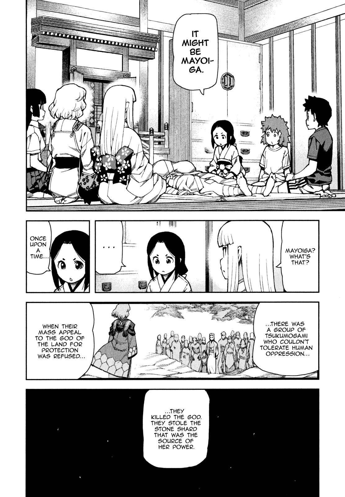 Tsugumomo Chapter 58 - Page 16 in English