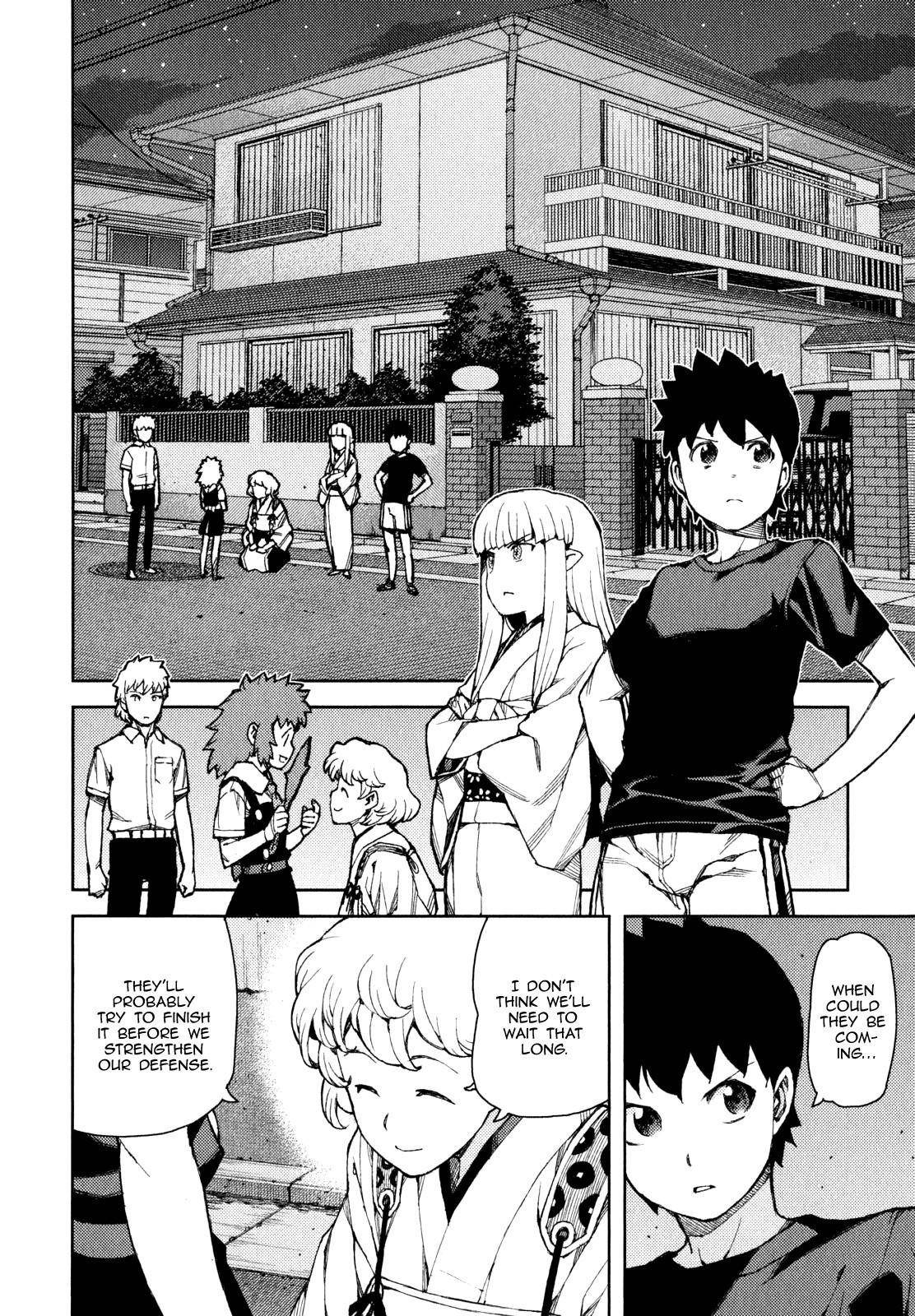 Tsugumomo Chapter 58 - Page 22 in English
