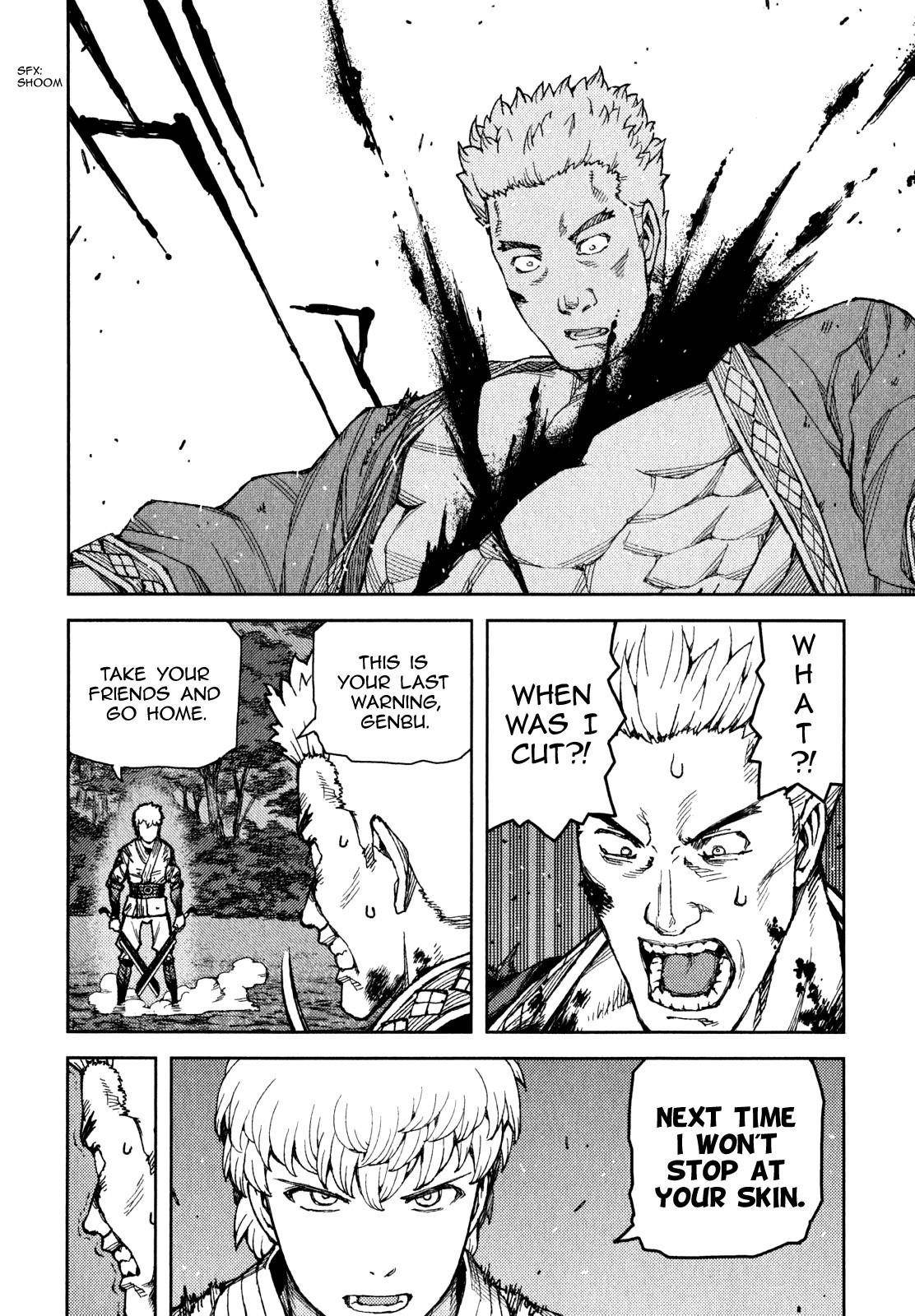 Tsugumomo Chapter 59 - Page 11 in English