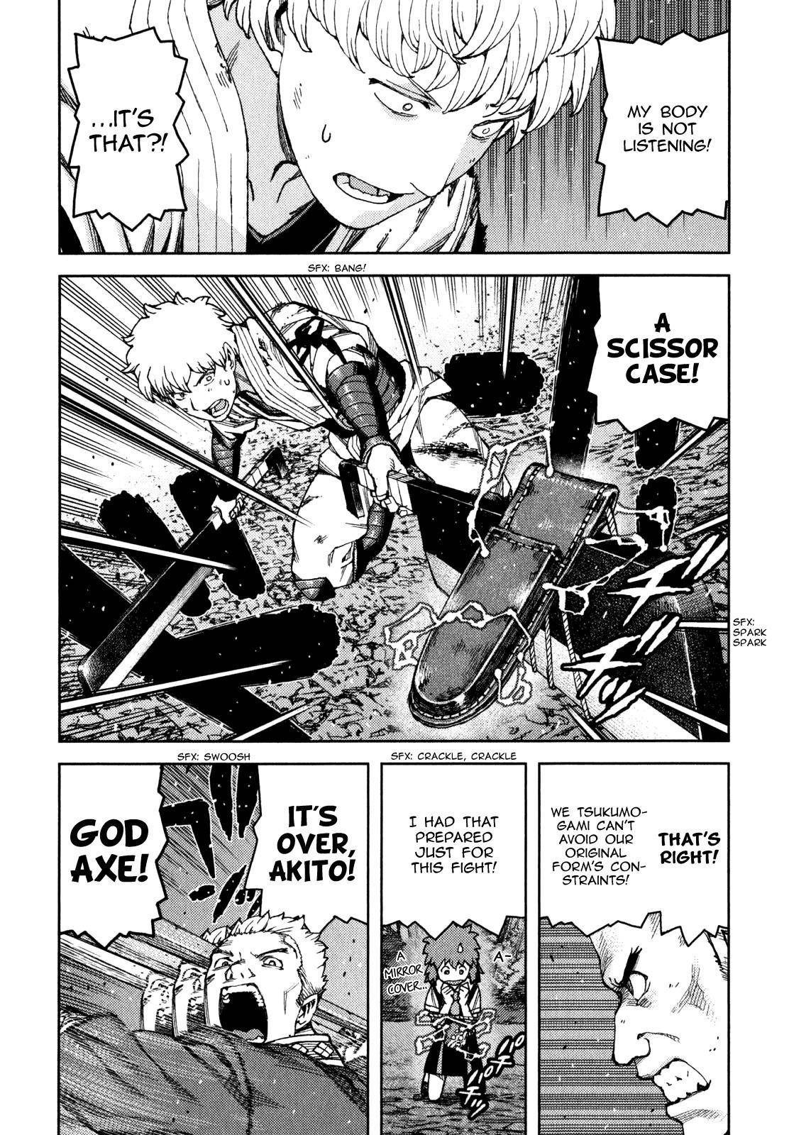 Tsugumomo Chapter 59 - Page 13 in English