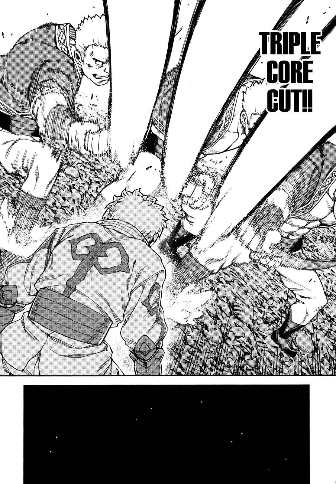 Tsugumomo Chapter 59 - Page 14 in English