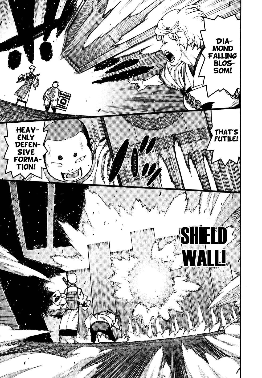 Tsugumomo Chapter 59 - Page 16 in English