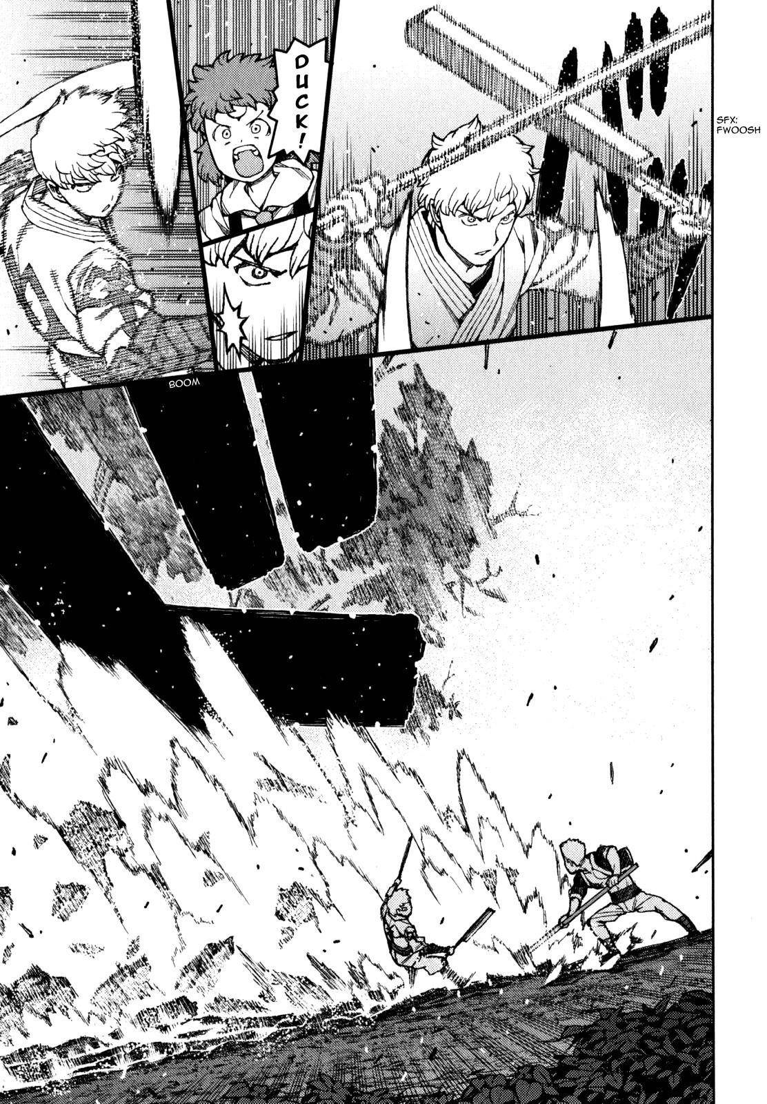 Tsugumomo Chapter 59 - Page 8 in English