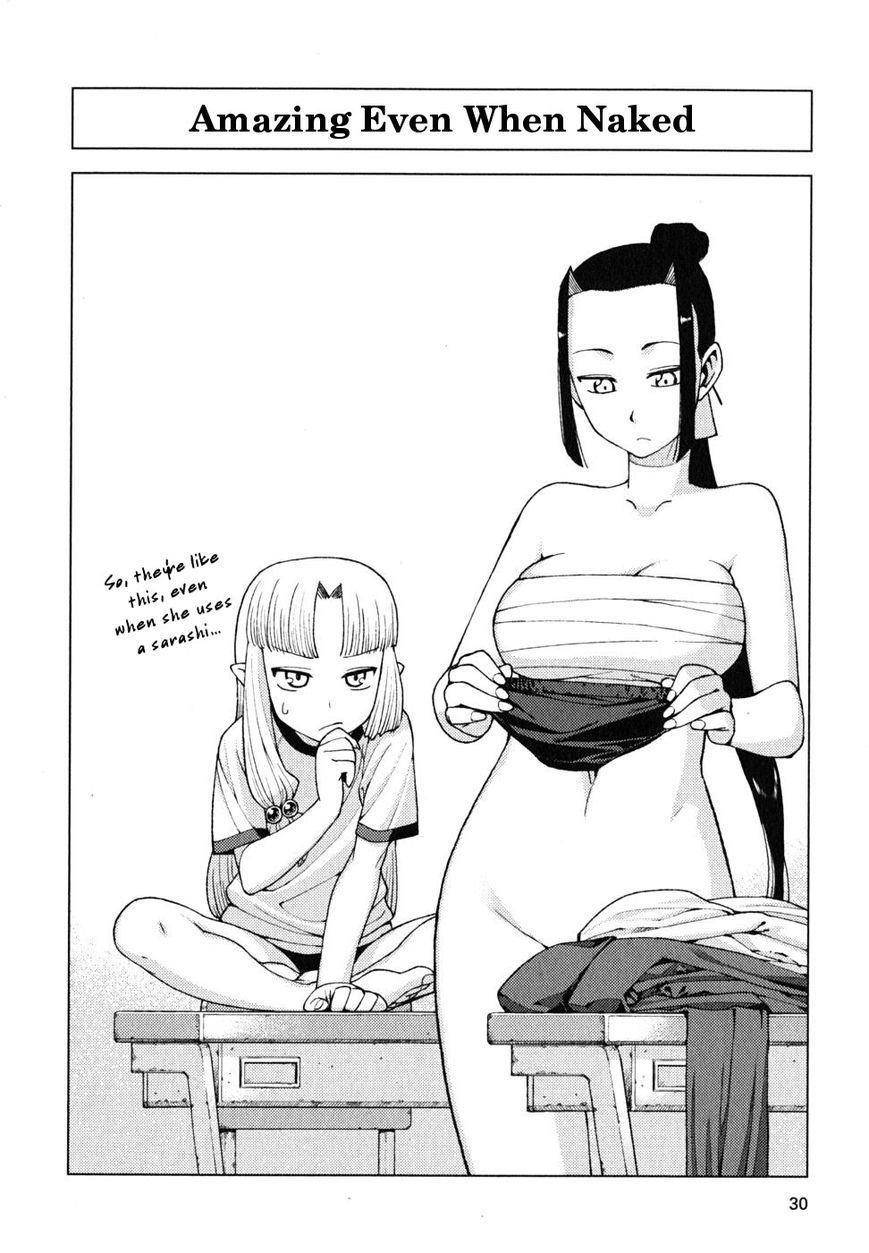 Tsugumomo Chapter 6.1 - Page 4 in English