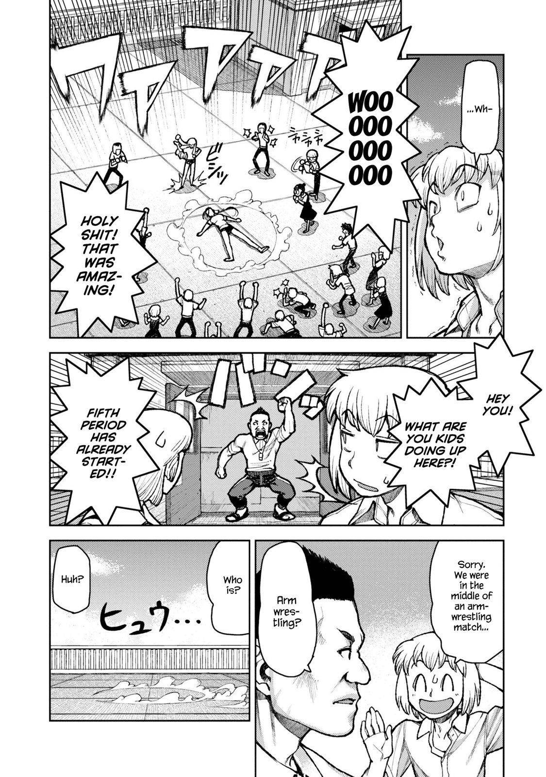 Tsugumomo Chapter 6 - Page 23 in English
