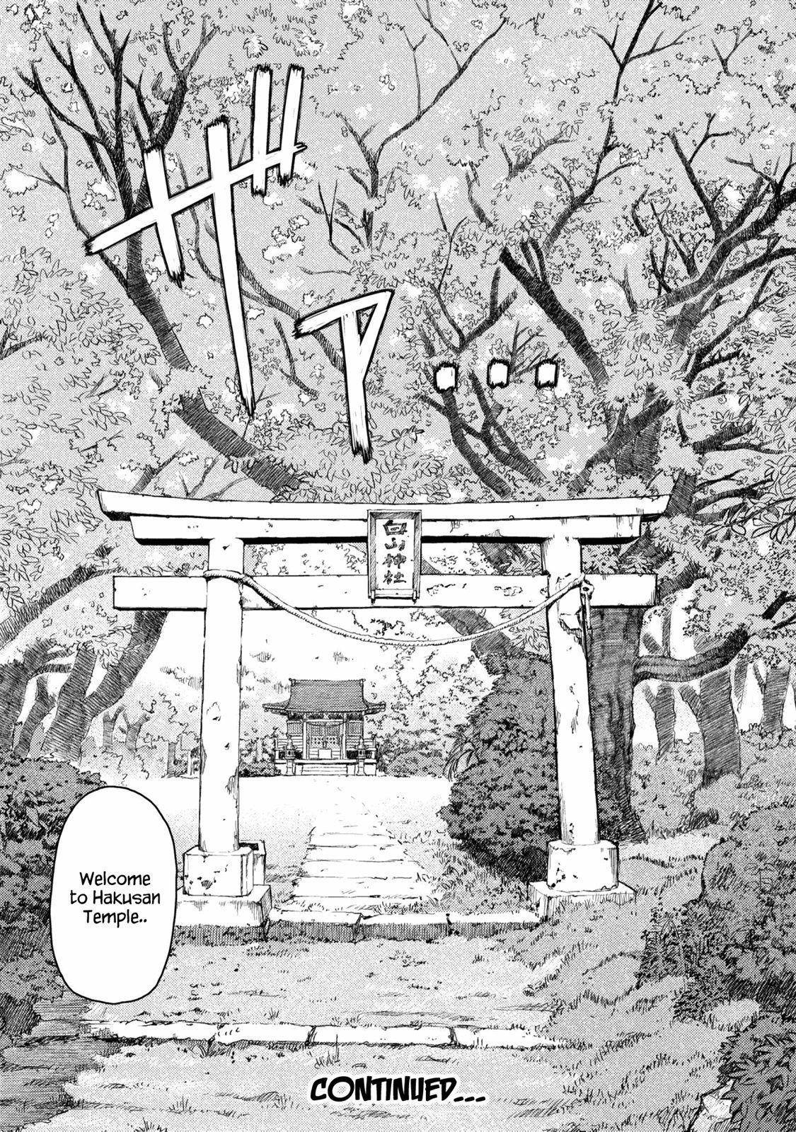Tsugumomo Chapter 6 - Page 25 in English