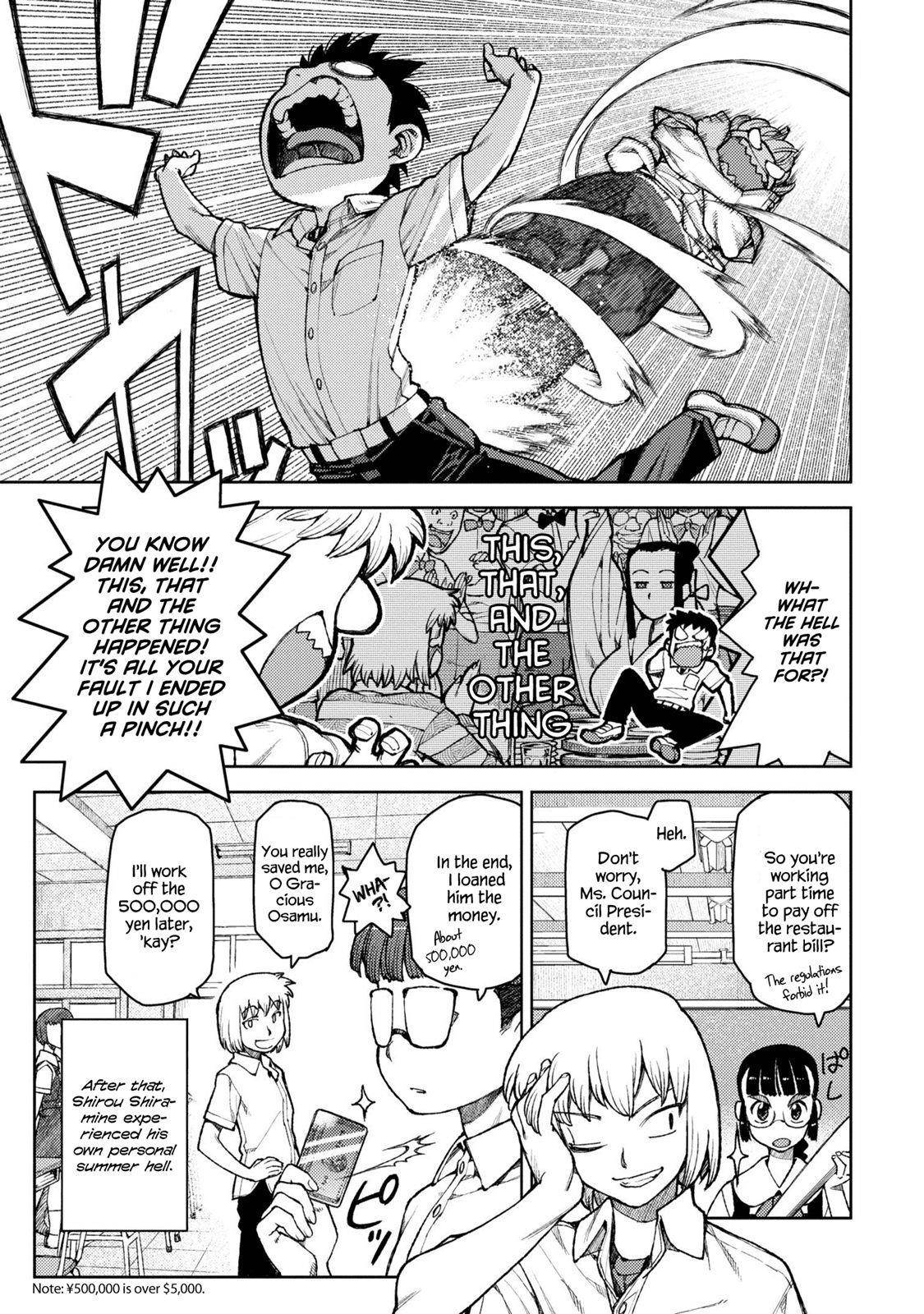 Tsugumomo Chapter 6 - Page 4 in English