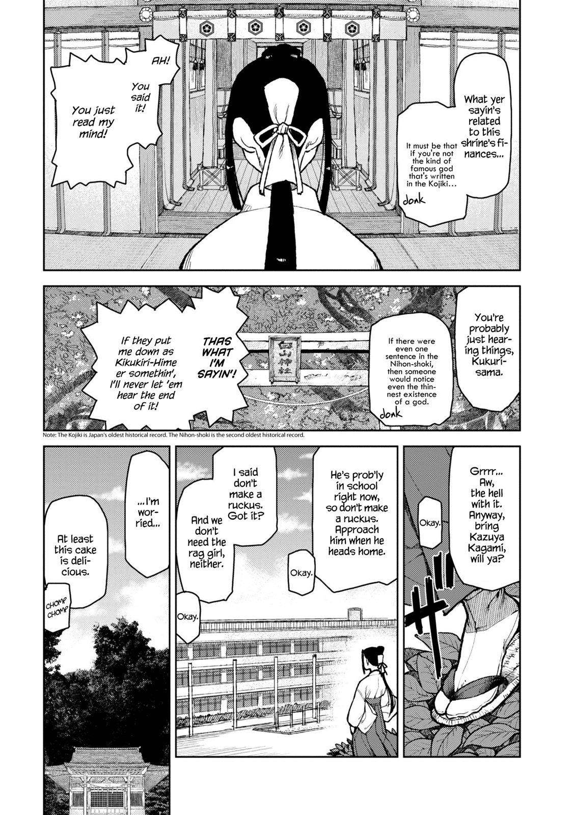 Tsugumomo Chapter 6 - Page 6 in English