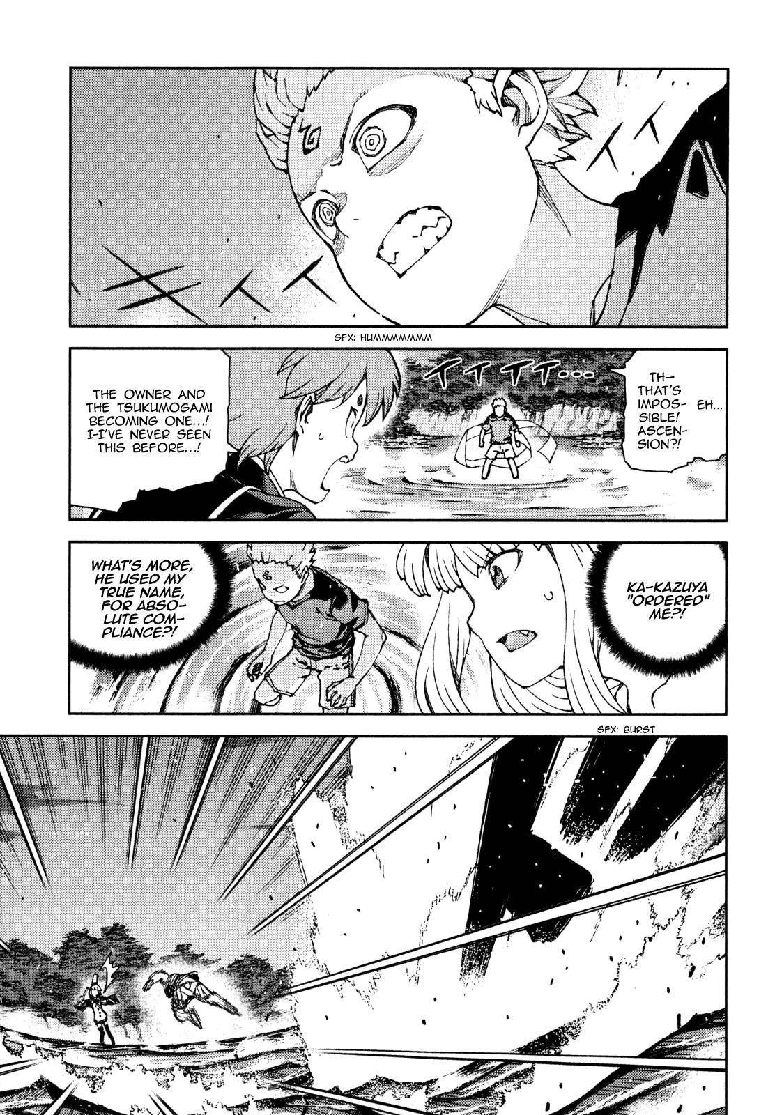 Tsugumomo Chapter 60 - Page 12 in English
