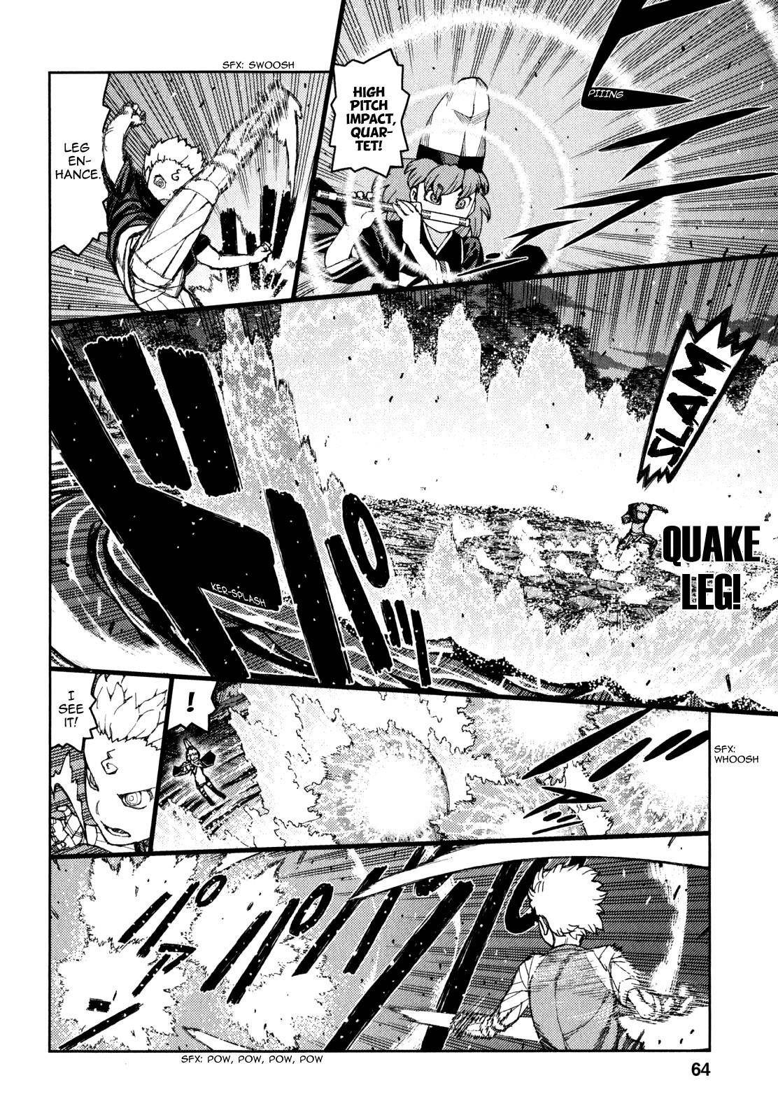 Tsugumomo Chapter 60 - Page 13 in English