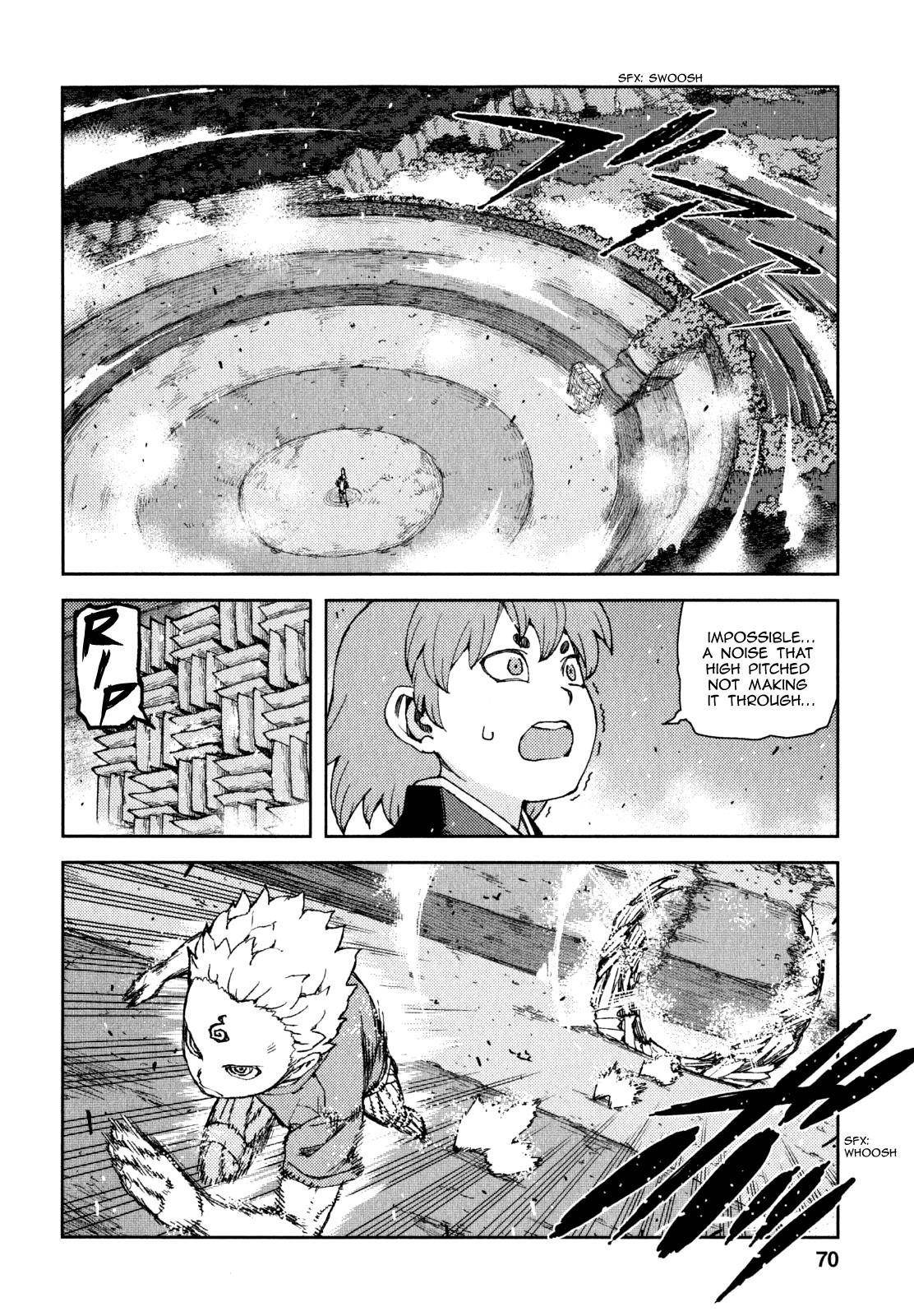 Tsugumomo Chapter 60 - Page 19 in English